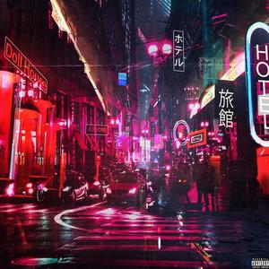 Hella Bright (Explicit)