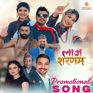 Laaj Sharanam promotional song