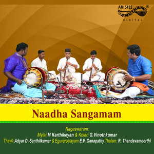 Naadha Sangamam