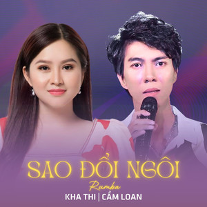 Sao Đổi Ngôi (Rumba)