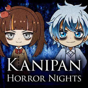 Kanipan Horror Nights