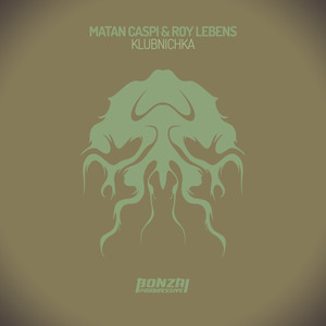 Klubnichka (Crocy Remix)