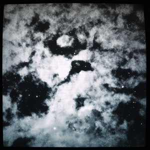 Ты знаешь (Inst.)