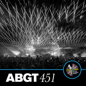 Forget(ABGT451)
