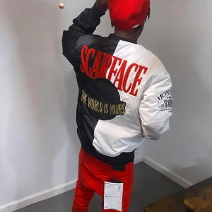 Freedabaybay (feat. Lilbaby78 & M4Lonshi) (Explicit)