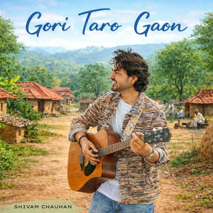 Gori Taro Gaon