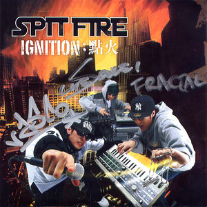 Ignition: 點火