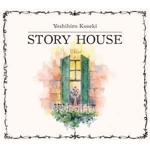 STORY HOUSE