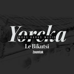 Le Bikutsi (Zoumtak) (Explicit)