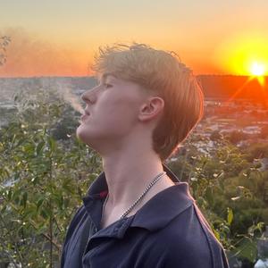 Alex DeFoor - Crash Low (Explicit)