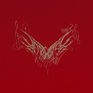 Decontamination complete