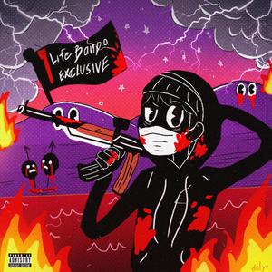 ROBOCOP(FREESTYLE) (Explicit)