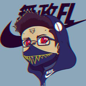 SYSTEMFAILURE! (feat. ARYEL) (Explicit)