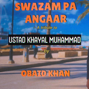 Swazam pa Angaar