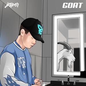 ALL YOU GOT(feat. YoungLoveGetsReal) (Explicit)