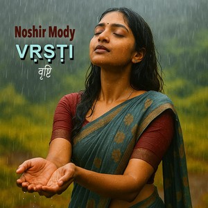 Vrsti (feat. Rasika Shekar, Matt Geraghty, Dibyarka Chatterjee & Arun Luthra)
