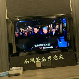 阻止你哭泣