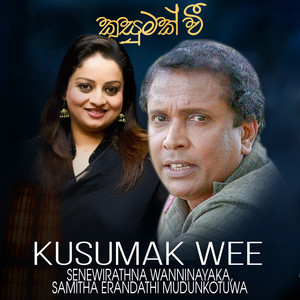 Kusumak Wee - Single