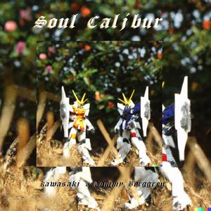 Soul Calibur (Explicit)