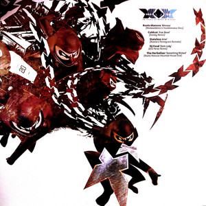 Dark Lady (Remix|黑胶版)