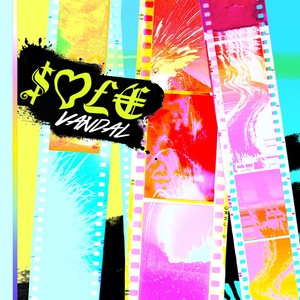 오늘의 운세 (Feat. 9won)