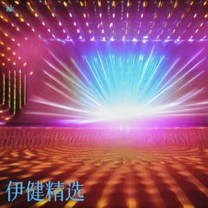 kk - 友情岁月