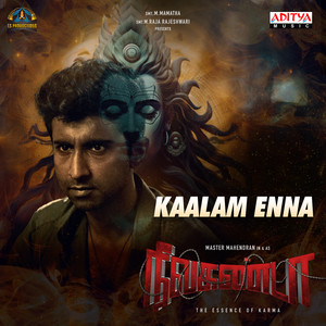 Kaalam Enna (From 