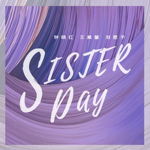 Sister Day