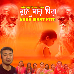 Guru Maat Pita (Acoustic Version)