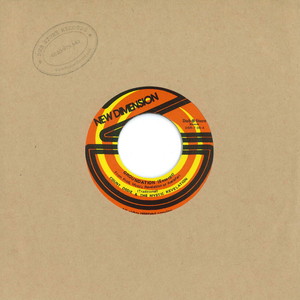 Ethiopian Serenade (Single Take)