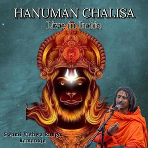 Hanuman Chalisa