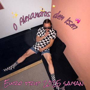 O Alexandros Den Kseri (Explicit)
