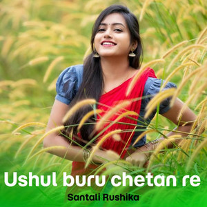 Ushul buru chetan re