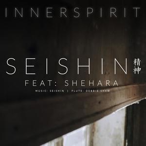 Innerspirit (feat. Shehara)