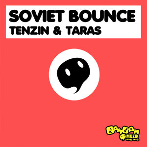 Soviet Bounce EP