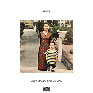 赚钱给我妈妈花