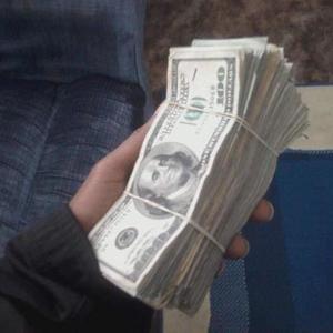 Choppa Onna Strap (Explicit)