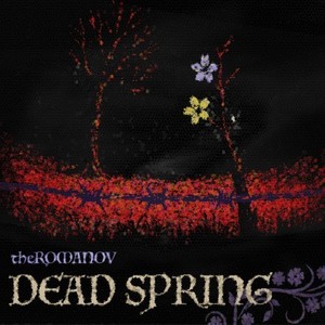 Dead Spring