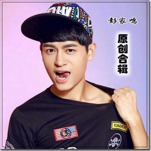 如果云知道 (Single Version)