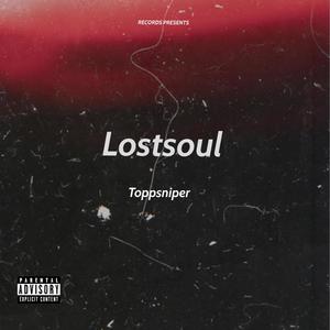 A While Now (Explicit)