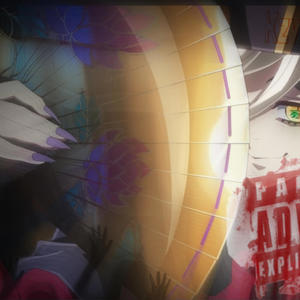 O kayy! (feat. Lil VeGas) (Explicit)