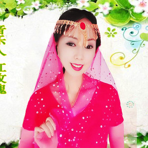 美丽大草原 (伴奏)