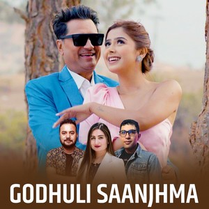 Godhuli Saanjhma