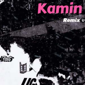 Kamin (氛围感高燃版)