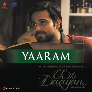 Yaaram