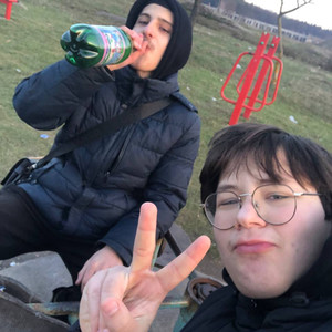 Импотент (Explicit)