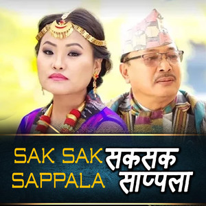 Sak Sak Sappala