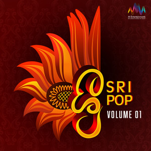 Api Dannathi Ladun Inne (Sri Pop)