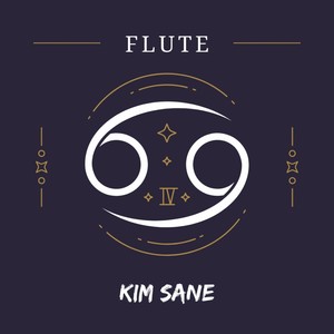 Flute