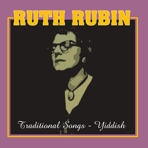 Traditional Songs (Yiddish)